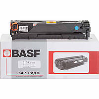 Картридж BASF аналог Canon 716 Cyan (BASF-KT-716C-1979B002)