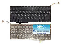Оригинальная клавиатура для Apple Macbook Pro A1297 series, ru, под подсветку, Big enter