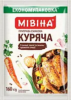 Приправа МИВИНА Куриная 160г х 14 шт