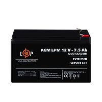 Аккумулятор AGM LPM 12V - 7.5 Ah i