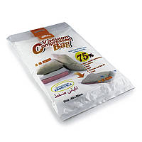 Вакуумний пакет, VACUUM BAG, 60*80\A0032