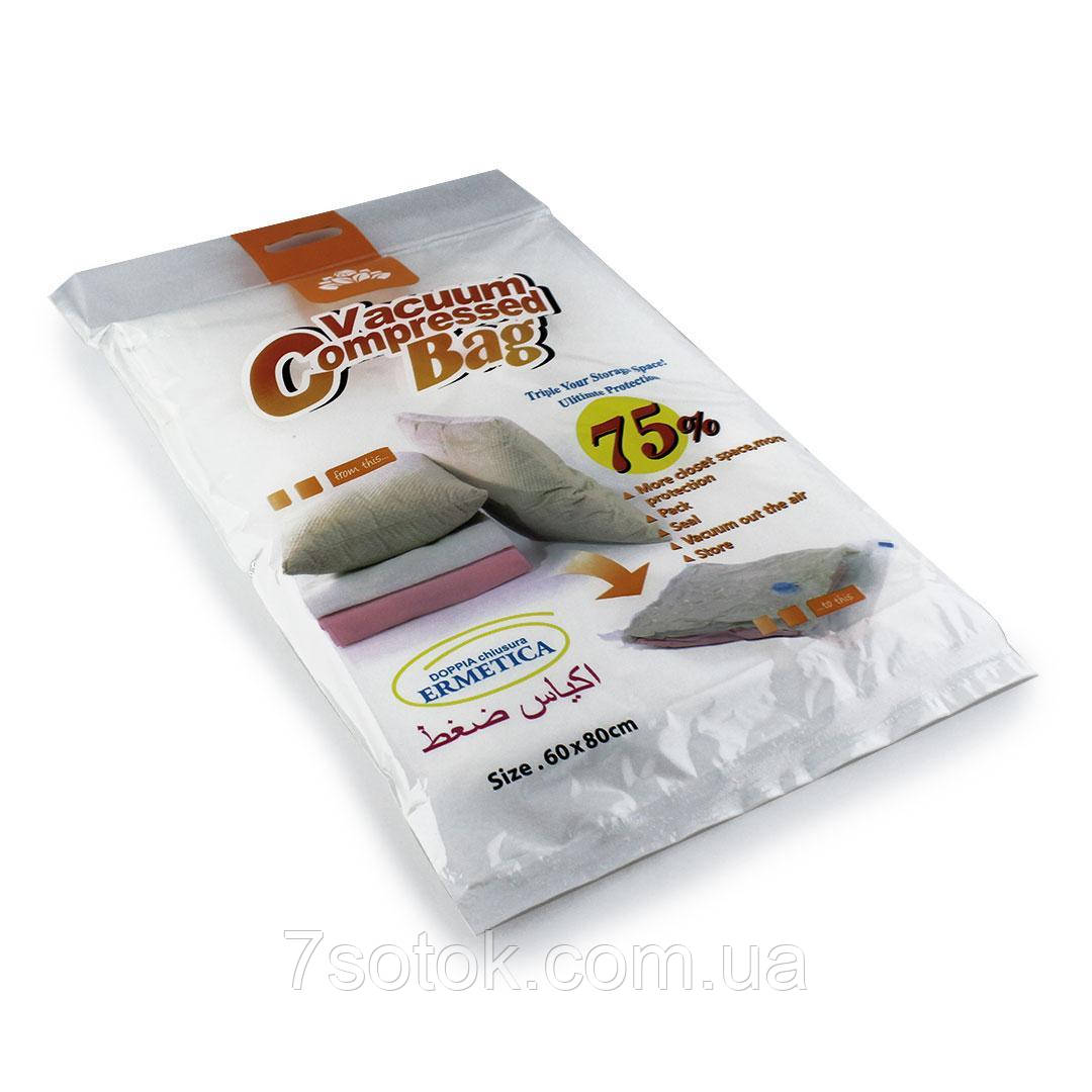 Пакет вакуумний, VACUUM BAG, 60*80\A0032