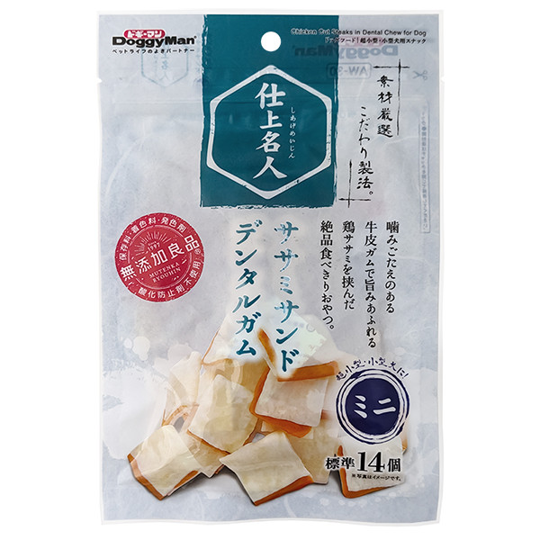 DoggyMan Chicken Cut Steaks ласощі для собак сендвіч з курячим філе 50г (82640), фото 1