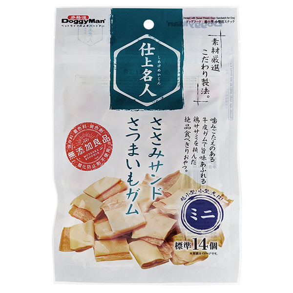DoggyMan Chicken with Sweet Potato Gum Sandwich жувальні ласощі для собак сендвіч куряче філе з бататом 50г, фото 1