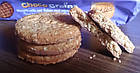 Печиво Milka Choco Grains (з шоколадом і злаками), 120 г, фото 3