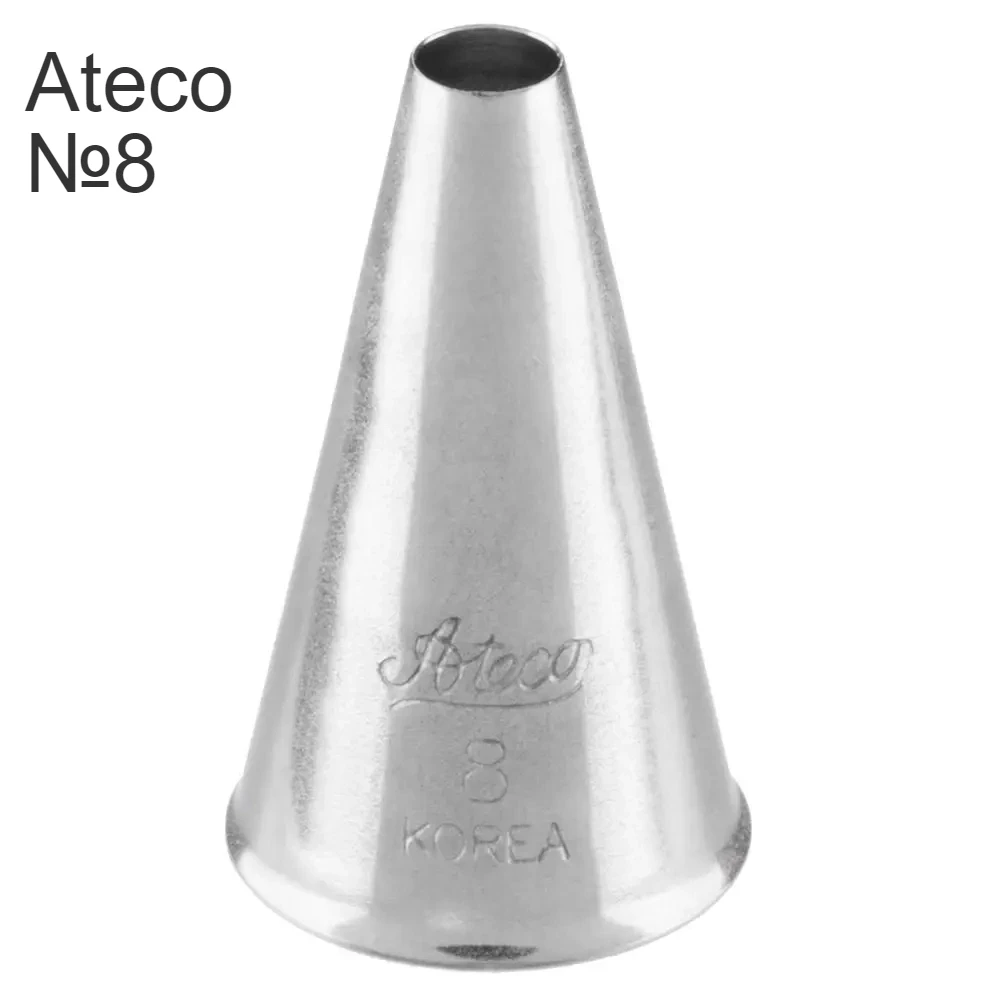 Кондитерська насадка Ateco №8, фото 1