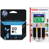 Картридж HP 122 Black + Заправочный набор WWM H30/BP (Set122B-inkHP)