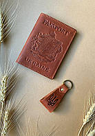 Подарочный набор кожаных аксессуаров с украинской символикой светло-коричневый BlankNote IS, код: 8132467