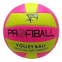 Мяч волейбольный Bambi EV-3159(Pink-Yellow) диаметр 20,7 см, Vse-detyam