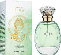 Женская парфюмированная вода Богиня Гера, Hera 50 мл Farmasi