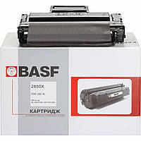 Картридж BASF замена Samsung ML-D2850B (D2850B)