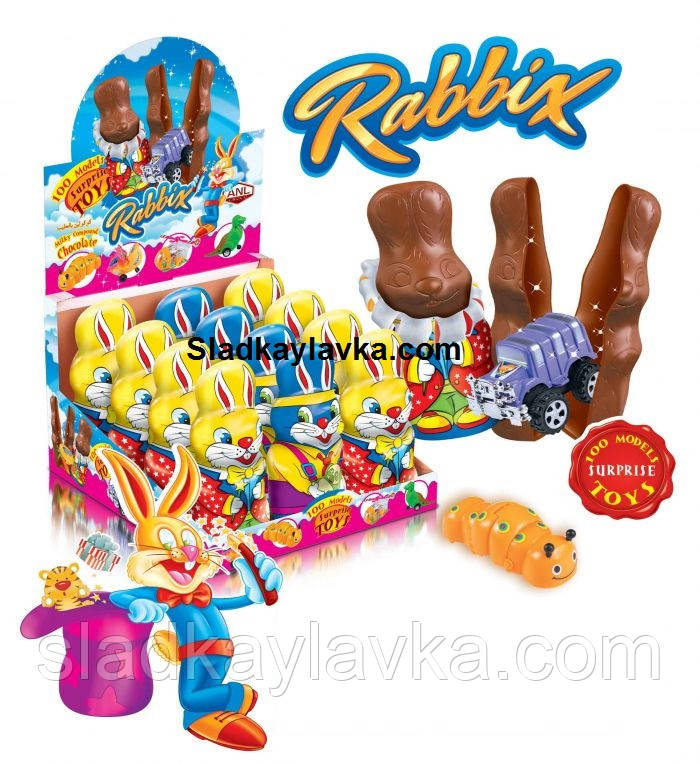 Шоколадна фігурка Кролик Rabbix 95 г (ANL)