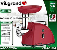 Мясорубка ViLgrand V-206-BRMG-red i