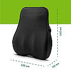 Подушка ортопедична під спину PMF 007 Comfort Trip, фото 4