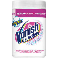 Средство для удаления пятен Vanish Oxi Action Кристальная белизна 625 г (5900627081756) - Топ Продаж!