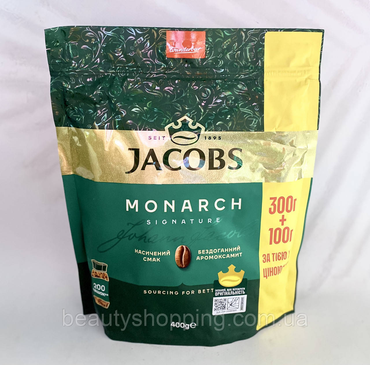 Jacobs Monarch Якобс монарх розчинна кава 400 г