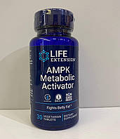 Активатор метаболізму АМРК Life Extension  AMPK Metabolic Activator