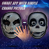 Світлодіодна LED маска з Bluetooth і програмованою зміною обличчя для вечірок, Гелловіна, фото 7