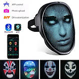Світлодіодна LED маска з Bluetooth і програмованою зміною обличчя для вечірок, Гелловіна, фото 6