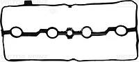 Прокладка клапанной крышки NISSAN AD (Y12) / NISSAN JUKE (F15) 2004-2019 г.