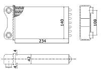 Радиатор отопления SEAT EXEO (3R2) / AUDI A4 B7 (8EC) 2000-2013 г.