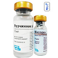 Вакцина Міксоррен проти міксоматозу крилей 1 флакон 10 доз BioVeta