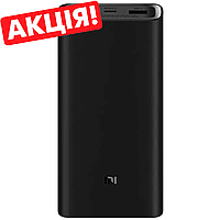 Повербанк Xiaomi Mi Power Bank 20000mAh 50W QC3.0 PowerBank портативное зарядное устройство с быстрой зарядкой