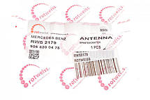 Антена Mercedes Sprinter (W906) 06- / VW Crafter 06-16 Rotweiss RWS2179, фото 4