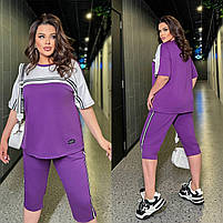 Костюм жіночий прогулянковий з двонитки з лампасами (Батал), фото 3