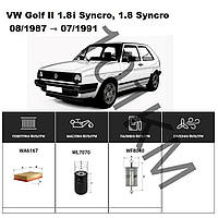 Комплект фільтрів VW Golf II 1.8i Syncro (1987-1991) WIX