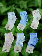 Шкарпетки дитячі вставка сіточка р.М-3-4 роки бавовна стрейч. Від 6 пар до 10грн