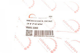 Напис 317CDI Mercedes Sprinter 907 Rotweiss RWS3382, фото 5