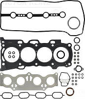 Комплект прокладок двигателя TOYOTA TOWN ACE 1997-2014 г.