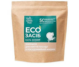 Порошок ЕКОзасіб для миття посуду в посудомийній машині, Green Max 500г