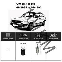 Комплект фільтрів VW Golf II 2.0 (1985-1992) WIX