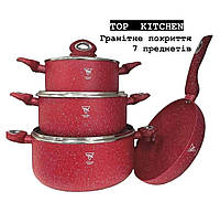 Набор кухонной посуды Top Kitchen 7 пр Набор кастрюль со сковородой для всех видов плит Красный ТК00094