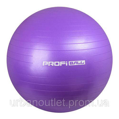 Мяч для фитнеса, фитбол, жимбол Profitball, 55 Фиолетовый K[, код: 2449311 - фото 1 - id-p2185798534