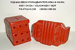 Подушка-вставка кп задня AUDI А3 (8L1) OEM:1J0199851R., фото 4