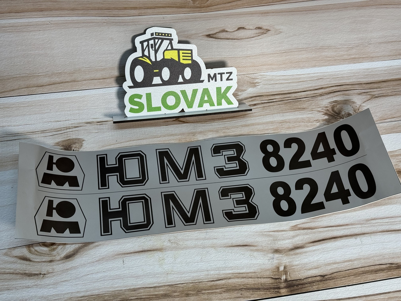 Комплект наклейок на капот трактора ЮМЗ "ЮМЗ 8240", фото 1