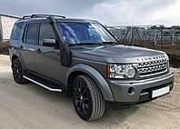 Боковые пороги Оригинал (2 шт., алюминий) для Land Rover Discovery III ESTET