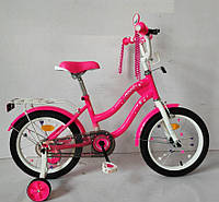 Детский двухколесный велосипед PROFI 14 дюймов MB 14062 STAR с дополнительными колесами, малиновый