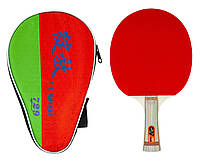 Набор для настольного тенниса (пинг-понга) 729 Friendship № 2010: ракетка+чехол