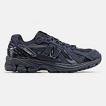 Чоловічі Кросівки New Balance 1906D Protection Pack Reflective / Нью Беланс 1906Д Протекшн Пак Рефлектив Сині, фото 3