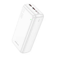 Зовнішній акумулятор BOROFONE BJ38B Power 22.5W+PD20W fully compatible power bank(30000mAh) White