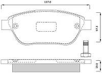 Тормозные колодки дисковые CITROEN C4 / CITROEN XSARA (N2) 1997-2015 г.