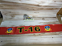Наклейка «Т-16» на лобовое стекло, На красном фоне