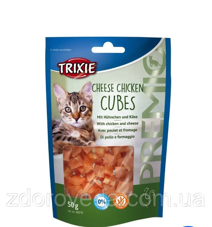 Кубики з куркою та сиром для кішок Trixie Cheese Chicken Cubes