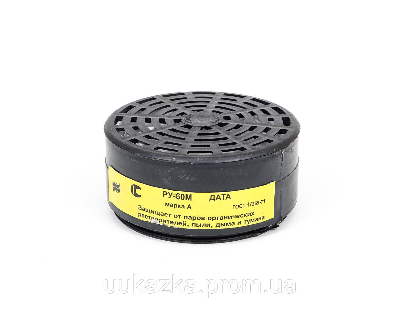 Фильтр картридж для респиратора РУ-60М (100-179) UK, код: 5539022 - фото 1 - id-p2185891224