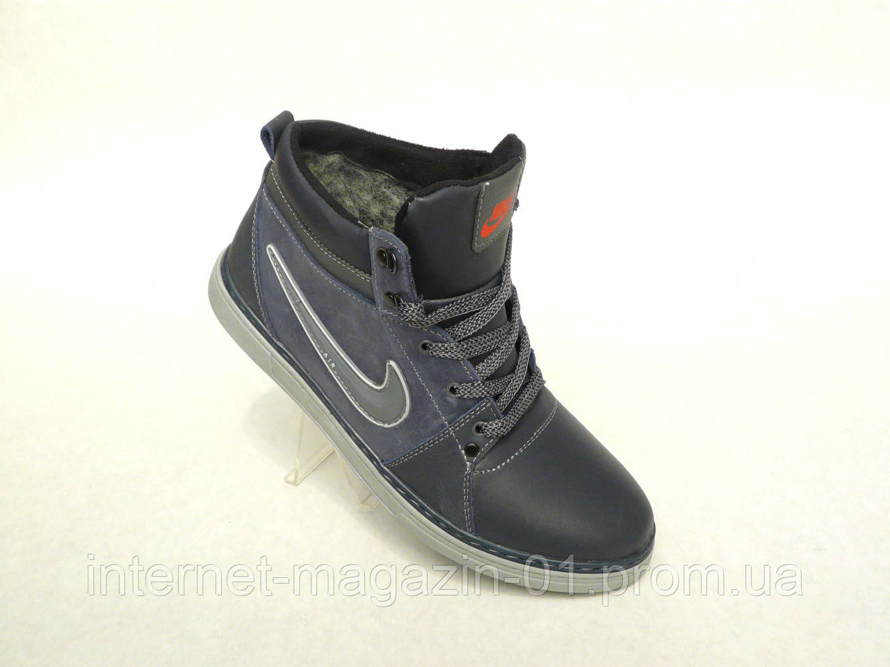 Зимові чоловічі шкіряні кросівки Nike синій 41.42 р.