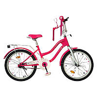 Велосипед двухколесный детский 20 дюймов с фонариком звонком и зеркалом Profi STAR MB 20062-1 Малиновый